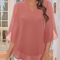 💖REBAJA DEL ÚLTIMO DÍA CON 50% DE DESCUENTO💖EN CAMISETA DE GASA DE ESCOTE EN V