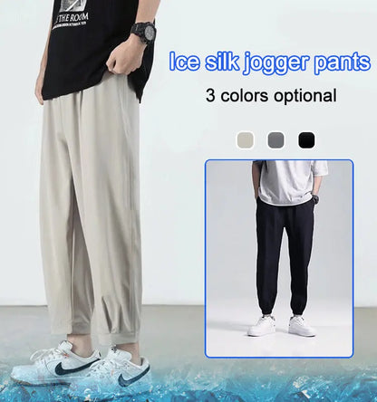 🔥🔥🔥Compre 2 envíos gratis: pantalones jogger de seda hielo50 % OFF benefiyou