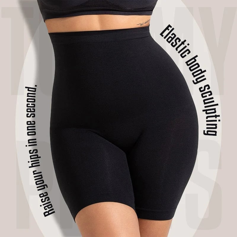 🎁80% de descuento🔥Pantalón Elevador de Glúteos Control de Abdomen 2.0 Upgrade benefiyou