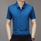 🔥 CAMISA BUSINESS DE SEDA HIELO PARA HOMBRE (Envío gratuito a nivel mundial✈️) benefiyou