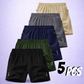 💎 -¡50% EN PANTALONES CORTOS ELÁSTICOS DE VERANO PARA HOMBRE! 💎 Bolsillos transpirables con cremallera y ajuste🩳❄️ elástico