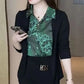 Camisa de 2 piezas con estampado de empalme para mujer benefiyou