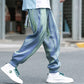 Pantalón de chándal reflectante de corte holgado para hombre benefiyou