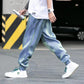 Pantalón de chándal reflectante de corte holgado para hombre benefiyou