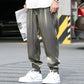 Pantalón de chándal reflectante de corte holgado para hombre benefiyou