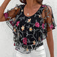 🌸Top de patchwork de malla estampada para mujer