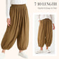 Pantalones sueltos de cintura alta estilo linterna