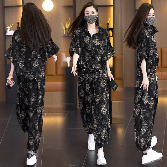 Conjunto de 2 piezas con estampado de moda casual para mujer