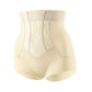 Ropa interior de cintura alta para mujer con control de abdomen