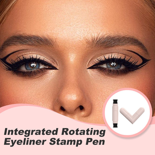 🎉 mitad de precio🎉 Delineador de Efecto Sello Integrado con Base Giratoria