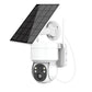 📢📢 ¡50 % DE DESCUENTO!! ⏰ Cámara de vigilancia solar: HD 1080p, detección de movimiento y visión nocturna; inalámbrica, resistente a la intemperie y funciona sin conexión a la red eléctrica; ideal para entradas de casas, jardines o zonas remotas ☀️