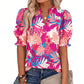 👚 ¡50% DE DESCUENTO AHORA! 🌸 Camisa casual floral para mujer – Manga corta, ligera y lista para primavera – Transpirable, fácil de cuidar, encanto ☁️ cotidiano