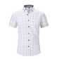 🔥 Camisa casual de cuadros de manga corta masculina favorita de los profesionales – mezcla algodón-poliéster – transpirable 👕