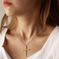 🎉 ¡TIEMPO LIMITADO 50% DE DESCUENTO! ✝️ Collar de Cruz Radiante – Cadena retorcida, Brillo ✨ de Pétalos