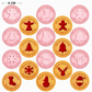 Juego de moldes para galletas navideñas festivas