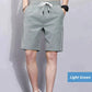 Pantalones cortos transpirables para hombre Ice Silk Casual benefiyou